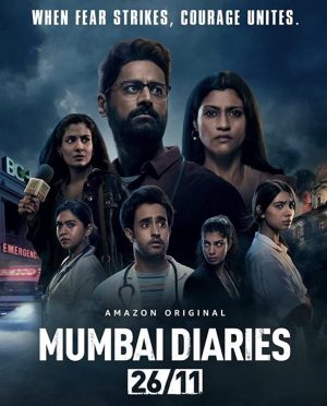 مسلسل Mumbai Diaries 26/11 2021 مترجم الحلقة الرابعة