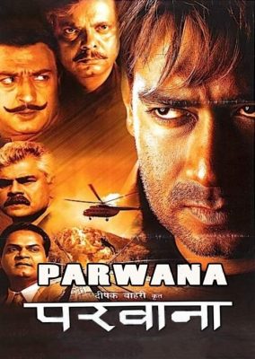 فيلم Parwana 2003 مترجم