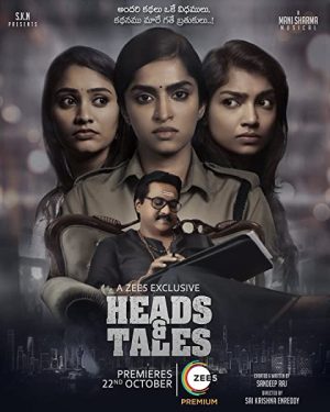 فيلم Heads and Tales 2021 مترجم