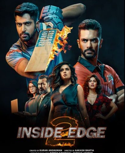 مسلسل Inside Edge 2019 مترجم
