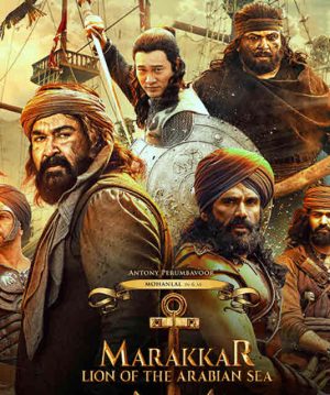 فيلم Marakkar: Lion of the Arabian Sea 2021 مترجم