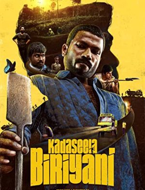 فيلم Kadaseela Biriyani 2021 مترجم