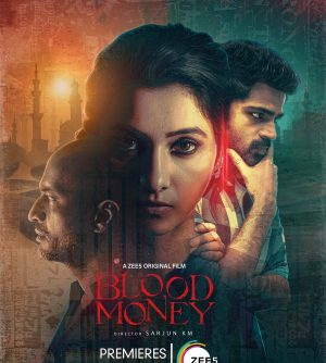 فيلم Blood Money 2021 مترجم