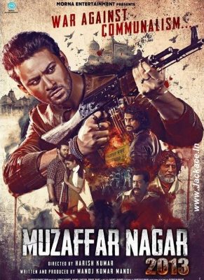 فيلم Muzaffarnagar 2013 2017 مترجم