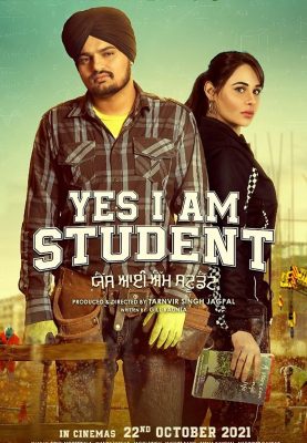 فيلم Yes I am Student 2021 مترجم