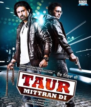 فيلم Taur Mittran Di 2012 مترجم