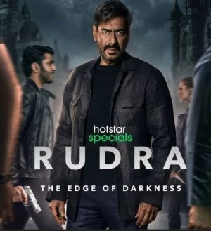 مسلسل Rudra: The Edge of Darkness 2022 مترجم الموسم الأول الحلقة 5
