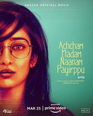 فيلم Achcham Madam Naanam Payirppu 2022 مترجم