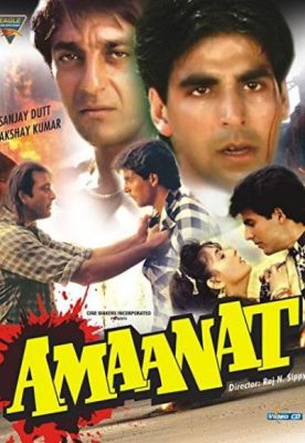 فيلم Amaanat 1994 مترجم