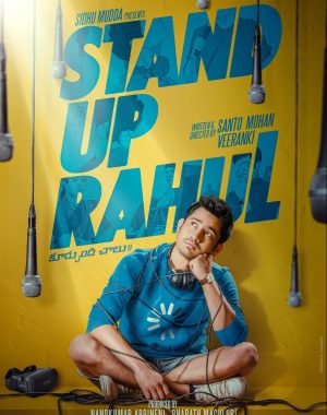 فيلم Stand Up Rahul 2022 مترجم
