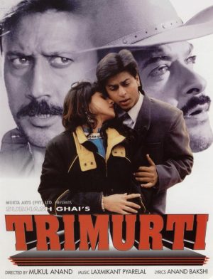 فيلم Trimurti 1995 مترجم