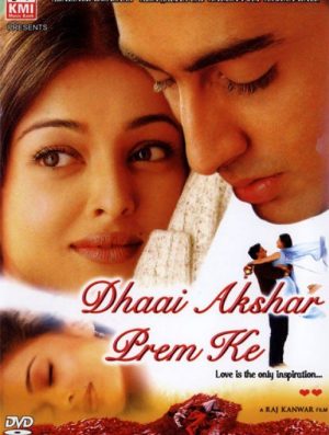 فيلم Dhaai Akshar Prem Ke 2000 مترجم