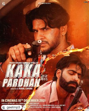 فيلم Kaka Pardhan 2021 مترجم