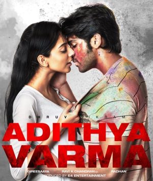 فيلم Adithya Varma 2019 مترجم