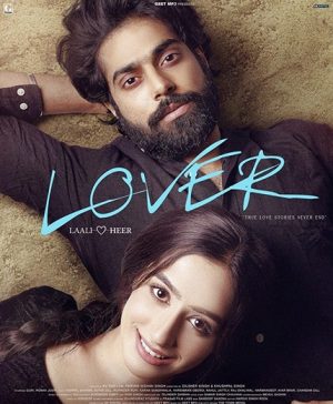 فيلم Lover 2022 مترجم
