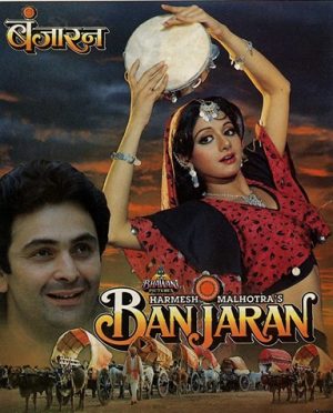 فيلم Banjaran 1991 مترجم