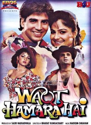فيلم Waqt Hamara Hai 1993 مترجم