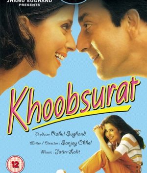 فيلم Khoobsurat 1999 مترجم