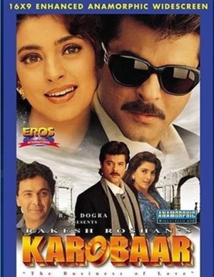 فيلم Karobaar: The Business of Love 2000 مترجم