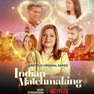 برنامج Indian Matchmaking 2020 مترجم الموسم الأول الحلقة 5