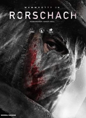 فيلم Rorschach 2022 مترجم