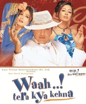 فيلم Waah Tera Kya Kehna 2002 مترجم