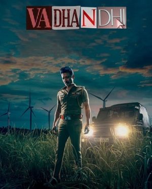 مسلسل Vadhandhi: The Fable of Velonie 2022 مترجم الموسم الأول الحلقة 8 الأخيرة