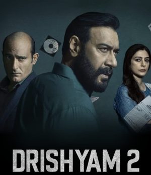 فيلم Drishyam 2 2022 مترجم