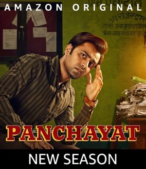 مسلسل Panchayat 2022 مترجم الموسم الثاني الحلقة 8 الأخيرة