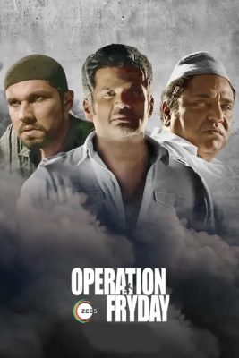 فيلم Operation Fryday 2023 مترجم