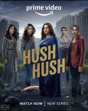 مسلسل Hush Hush 2022 مترجم الموسم الأول الحلقة 3