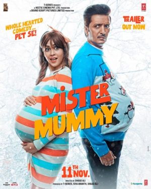 فيلم Mister Mummy 2022 مترجم