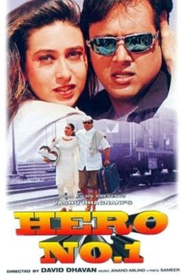 فيلم Hero No 1 1997 مترجم