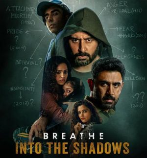 مسلسل Breathe: Into the Shadows 2022 مترجم الموسم الثاني الحلقة 8 الأخيرة