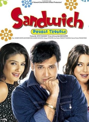 فيلم Sandwich 2006 مترجم