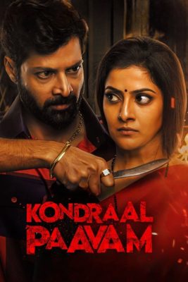 فيلم  Kondraal Paavam 2023 مترجم