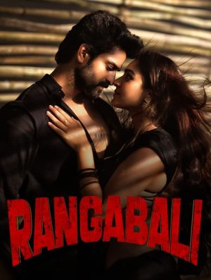 فيلم Rangabali 2023 مترجم