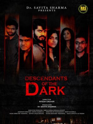 فيلم Descendants of the Dark 2023 مترجم