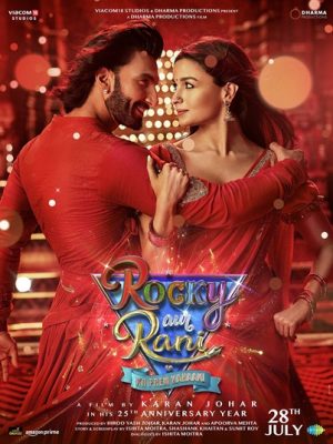 فيلم Rocky Aur Rani Kii Prem Kahaani 2023 مترجم