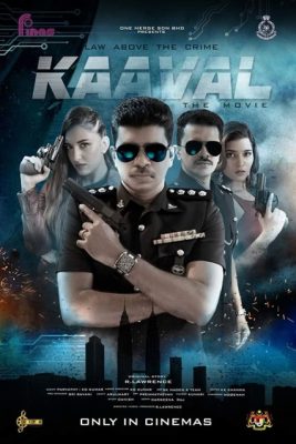 فيلم Kaaval The Movie 2023 مترجم