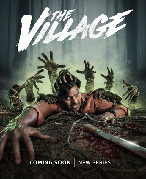 الموسم الأول لمسلسل The Village 2023 مترجم