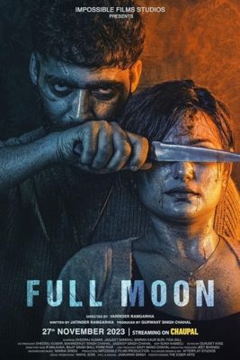 فيلم Full Moon 2023 مترجم