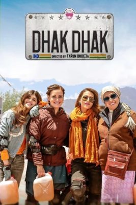 فيلم Dhak Dhak 2023 مترجم