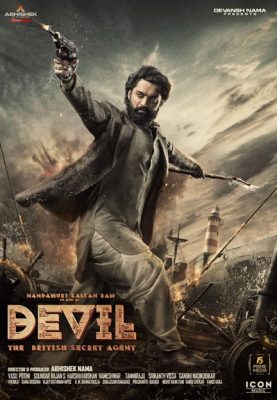 فيلم Devil 2023 مترجم