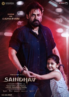 فيلم Saindhav 2024 مترجم