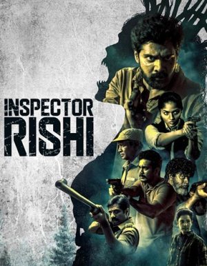 مسلسل Inspector Rishi 2024 مترجم الموسم الأول الحلقة 10 الأخيرة