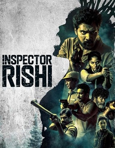 الموسم الأول لمسلسل Inspector Rishi 2024 مترجم