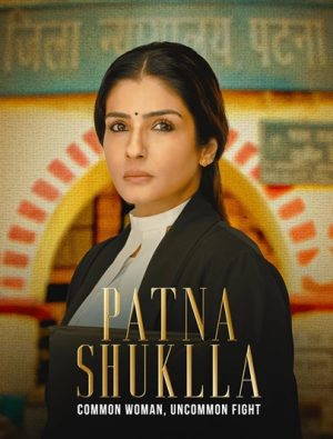 فيلم Patna Shukla 2024 مترجم