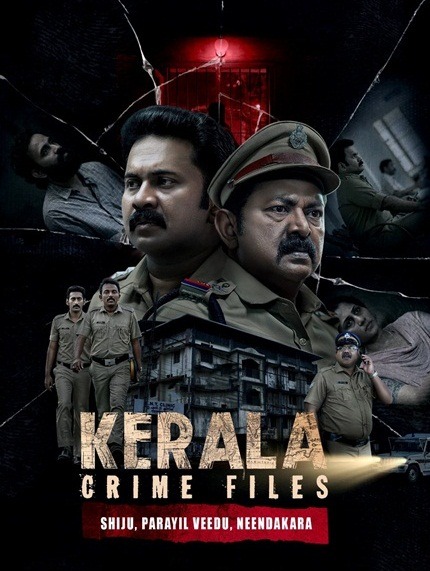 الموسم الأول لمسلسل Kerala Crime Files 2023 مترجم