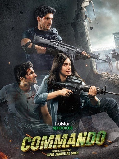 الموسم الأول لمسلسل Commando 2023 مترجم